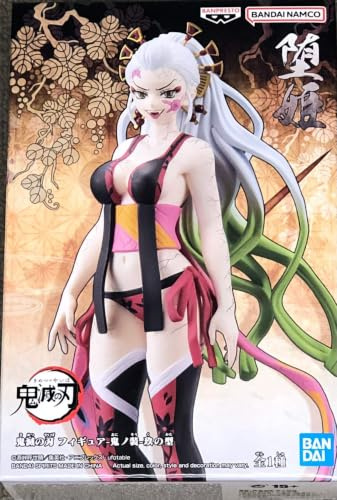 Demon Slayer Actionfigur Daki Kimetsuno Yaiba Vol. 9 aus Kunststoff, von Bandai.
