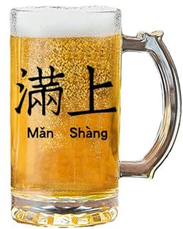 Einfaches und exquisites kreatives Glas mit großem Fassungsvermögen und Griff voller Diamanten