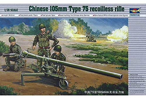 Trumpeter Chinese 105mm Type 75 recoilless rifle Model Kit