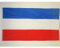 AZ FLAG - Flagge Serbien Und Montenegro - 150x90 cm - Bundesrepublik Jugoslawien Fahne 100% Polyester mit Messing-Ösen - 110g