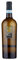 Falanghina del Sannio DOC, Feudi di San Gregorio - 750 ml