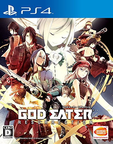 God Eater Resurrection - Cross Play Pack [PS4][Japan import]