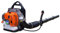 LEM Select Souffleur à Dos Thermique 2 Temps AMA KBL 500 51.7 CC