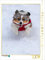 CALVENDO Puzzle Schneepflug 1000 Teile Lege-Größe 48 x 64 cm Foto-Puzzle Bild von Kai Wernze