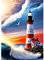 AIRDEA Leuchtturm Meer Diamond Painting Set für Erwachsene, Diamond Painting Kits, 5D Diamant Malerei Set, DIY Diamantmalerei Basteln Bilder Arts als Geschenk für Home Wand Décor 30x40cm
