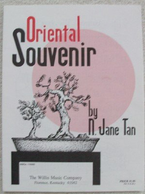 Oriental Souvenir. Late Intermediate Piano Solo