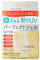 Japan Health and Beauty AF27 Kanebo Fretting Shell Aqua Moisture Gel (UV-Weiß), 80 g