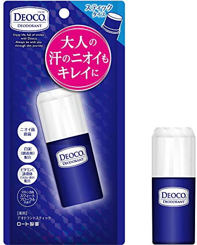 Deoco Medicated Deodorant Stick - 13g