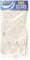 Lot de 2 paquets de 100 gants jetables transparents