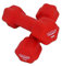 Best Germany Kurzhanteln Vinyl Hantelset Gewichte Fitness Aerobic Reha 2er Set 2 kg