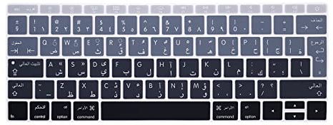 MMDW Arabic Language Design Series Silikon Keyboard Cover Compatible with MacBook Pro 13 Inch 2017 & 2016 Release A1708 No Touch Bar & for MacBook 12 Inch A1534 Protective Skin (EU), Gradient Gray