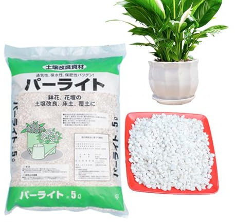 Lambo Perlite Potting Soil | 5L Indoor Plant Perlite | Excellent Insulation for Plant Starting, Landscaping, Hydroponics, Container Gardening