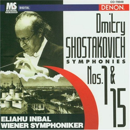 Denon (Denon)