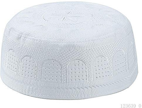 BaronHong Moslemischer Gebetshut Männer Islam Kufi Kopfbedeckung Schädelkappe Goldene Stickerei (weiß, 56)