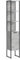 Vicco Badschrank Fyrk, Badezimmerhochschrank, Beton/Schwarz, 33 x 185 cm