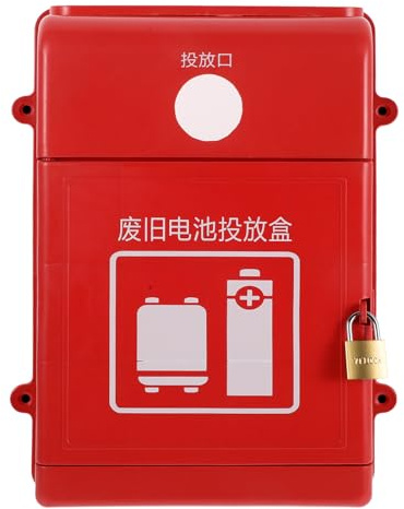 CALLARON Contenitore per Batterie Usate in Plastica Rossa con Struttura Chiusa, Montaggio a Parete e Sicura per Uffici e Abitazioni