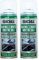 SIGILL, Igienizzante Abitacoli, Prodotto Spray per il Trattamento Igienizzante Ideale per Sistemi di Aria Condizionata di Autovetture e Piccoli Ambienti, Made in Italy, Bombola 200 ml