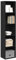 Myheimly Bücherregal Standregal Aktenregal Wandregal Raumteiler Regal Raumtrenner Büroregal Mehrzweckregal Schwarz 40x30x189 cm Holzwerkstoff