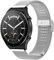 Hiseus Armband Kompatibel mit Xiaomi Watch S1, 22mm Edelstahl Metall Ersatz Armband für Xiaomi Watch S1 / S1 Active/Mi Watch (Silber)