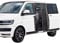 Magnetic Mosquito Net for VW T5 T6, 148 x 115 cm Fly Screen Insect Protection for Sliding Door, Side Door Mosquito Net for Outdoor Camping Travel