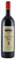 Cocchi - Barolo Chinato 1 lt.