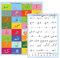 Liart Farsi (persisch) Alphabet-Poster-Set (Bilderposter und Manuskript-Schreibposter), laminiert, 40,6 x 50,8 cm