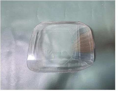 Auto-Scheinwerfergehäuse Auto Scheinwerfer Abdeckung Für Suzuki Für JIMNY 2007-2016 Scheinwerfer Objektiv Transparent Lampenschirme Shell Ersetzen Die Glas Lichtscheibe Scheinwerfer (Farbe : 2PCS Lef