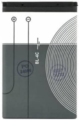 Batteria Pila di Ricambio Compatibile Con BL-4C BL4C NOKIA Brondi Amico Cellulare Telefono 6300 1202 1662 2650 3500 Alta capacità