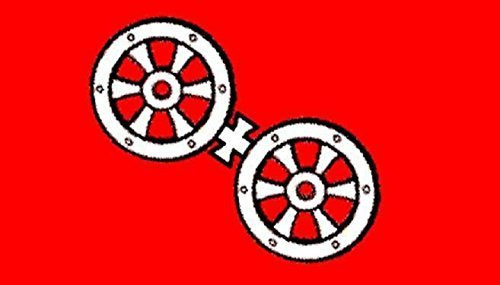 U24 Aufkleber Mainz Flagge Fahne 8 x 5 cm Autoaufkleber Sticker