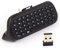 Kabalo Xbox One 2.4G Mini Wireless Chatpad Message Text Keyboard for XboxOne Controller [Xbox One 2.4G Mini Wireless Chatpad Meldungstext Tastatur für XboxOne-Controller]