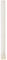 PL-L 40 Watt 840 neutralweiß 4P 2G11 - Philips 40W