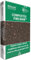 50 litre bag of RHS endorsed Melcourt composted fine bark - ideal for improving your soil