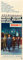 Posters Oceans 11 Filmpack Poster Einsatz 14x36 Ratte