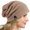HISSHE Frauen Slouch Beanie Strickmützen Baskenmütze Skullcap Lange Baggy Winter Sommer Hüte B08w (Solide Khaki)