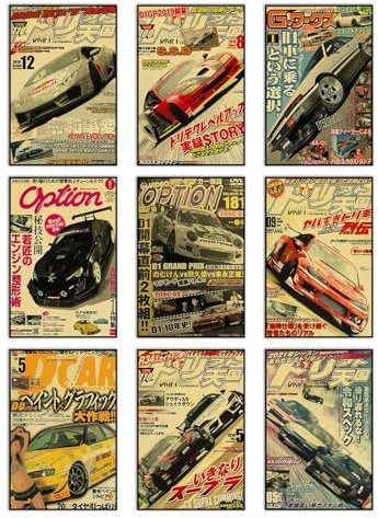 InklingArt JDM Auto Poster