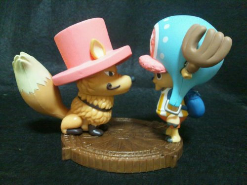 Lottery chopper & D creature award chopper and creature figure ~ ~ most fake chopper (japan import) by One Piece
