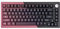 KiiBoom Loop 75 75% Vollaluminium-Blockstruktur Mechanische Tastatur, QMK/VIA Programmierbar, BT5.0/2.4GHz/USB-C Wireless Gaming Tastatur, Dichtung, FR4 Platte, RGB für Win/Mac (Rot Schwarz)