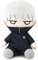 JunziWing Anime Plüschtier, Cosplay Figuren Stoffpuppen Kissen, Kindergeburtstagsgeschenk 25Cm Inumaki Toge B