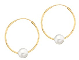CARISSIMA Women's 9ct Yellow Gold 5mm Fresh Water Pearl Sleeper Earring