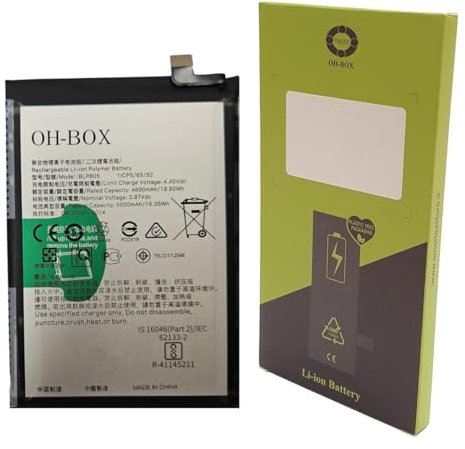 OH-BOX® Batterie Compatible avec Oppo BLP805 A53, A53S, A32, A74 5G, A16 (CPH2127,CPH2197, CPH2139)