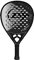 Dunlop Galactica Pro 2022