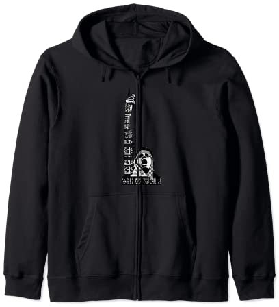 Sarout T-Shirt Free Syria Kapuzenjacke