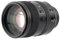 VILTROX 135mm F1.8 LAB Kamera Objektiv für Sony E Mount Vollformat Autofokus Teleobjektiv