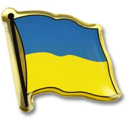 Flaggenpin Ukraine Siebdruck - Fahnen Ansteck-Pin