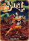 Bioprocess Band Ghost Townposter Age Vintage Look Blechschild Bar Cafe Vintage Metallschild Poster 20,3 x 30,5 cm