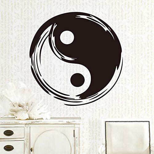 Tai Chi Pavillon China Wandaufkleber Wandaufkleber Vinyl Kunst Aufkleber Poster Kung Fu 58 Cm X 58 Cm