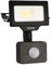 Ledvion - LED Flutlichter mit Bewegungsmelder, 10 Watt, 4000K, 1100 Lumen, IP44, Mit Schnellanschluss & 2 Jahre Garantie
