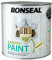 DIY & Tools Rainproof Exterior Outdoor Wood Shed Metal Brick Garden Paint - 2.5 Litre (Elder Flower)