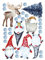 GRAZDesign Wandtattoo Weihnachten, Set mit Tannenbaum, Weihnachtsdeko Aufkleber Set mit Trolls, Weihnachtssticker / 57x80cm