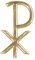 Rayher 3121006 Cera Diseño: Pax, 4 cm, BTL SB, Oro
